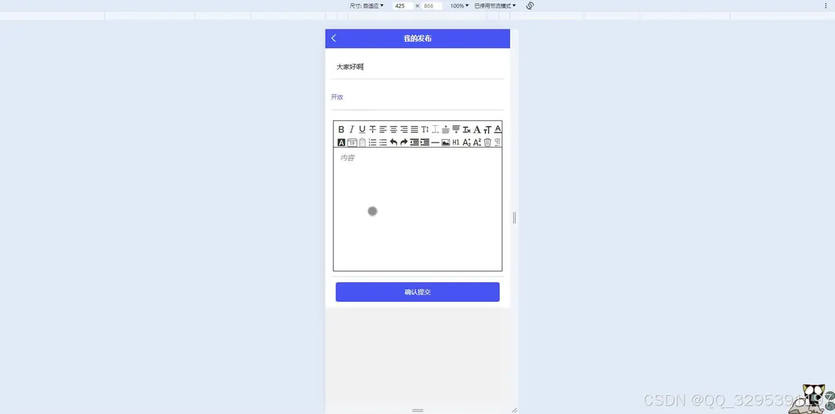 为什么可靠的篮球技术指导对初学者很重要？_1
