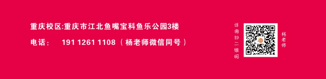 如何制定智能篮球训练计划_0