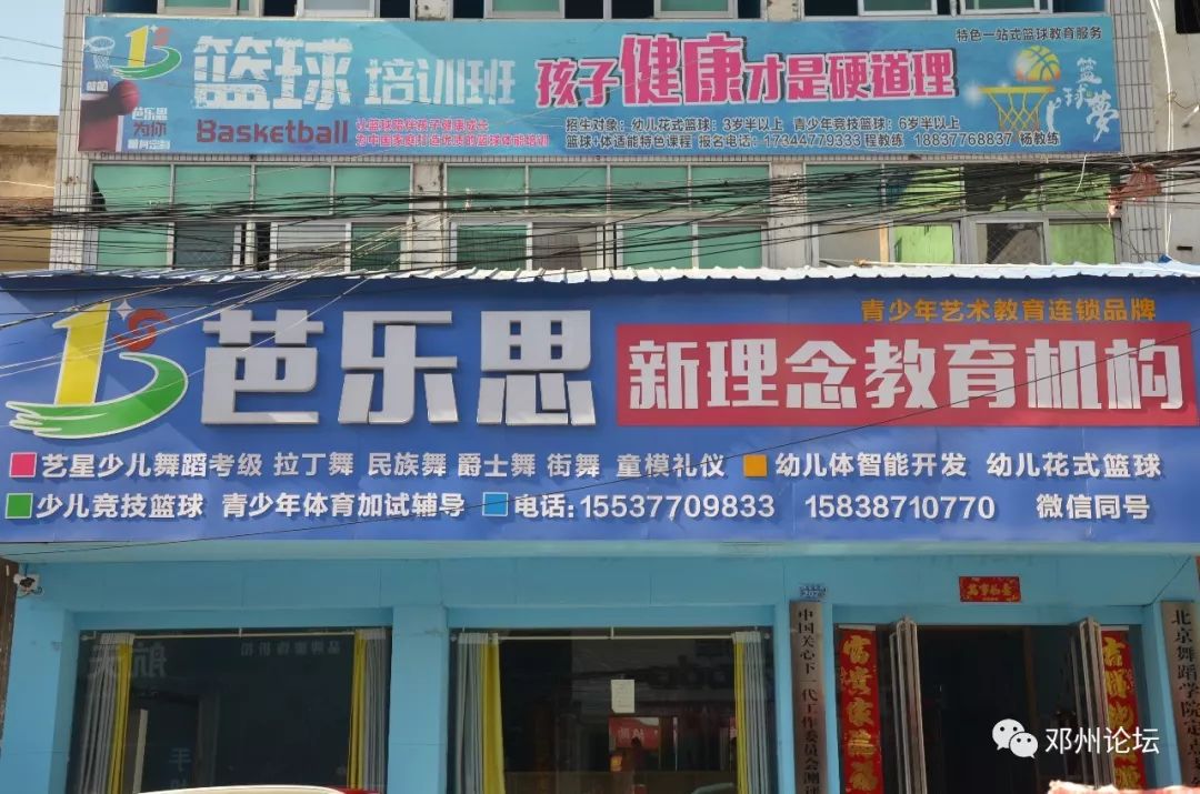 参加杯赛期间如何合理安排饮食和休息_1