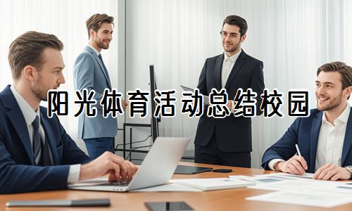 为什么可靠的篮球技术指导对初学者很重要？_2