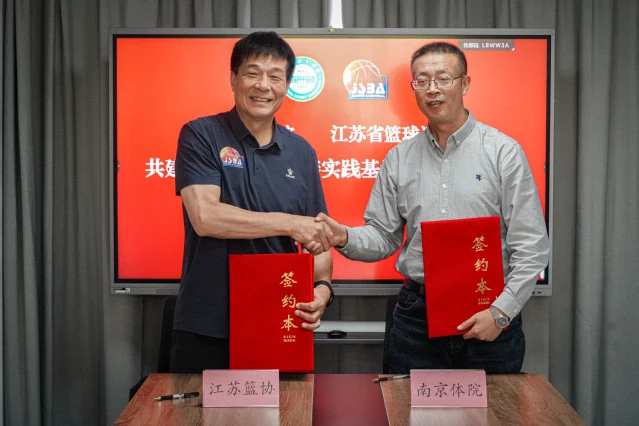 如何制定适合自己的篮球恢复训练计划?_0